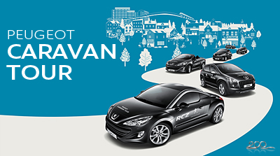 ボンジュ～ル吹田「PEUGEOT　Caravan　Tour in京都」