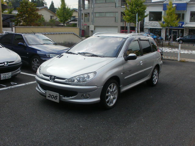 ボンジュ～ル吹田「特選認定中古車」