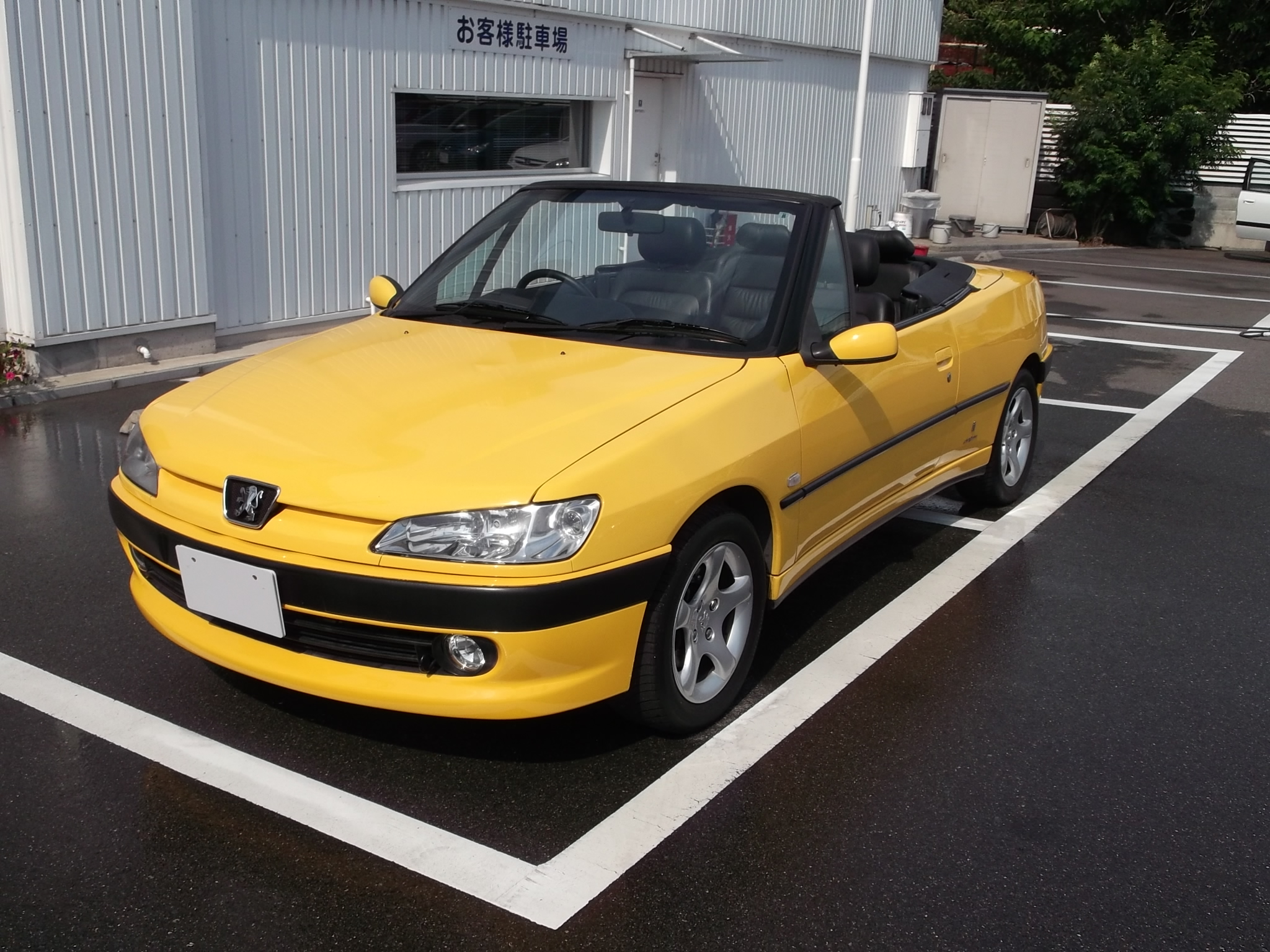 ボンジュ～ル吹田「明日は・・・」