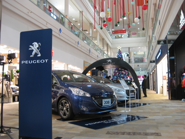 PEUGEOT Experience 1日目