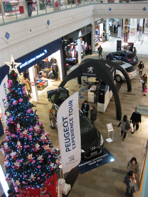 PEUGEOT Experience 1日目