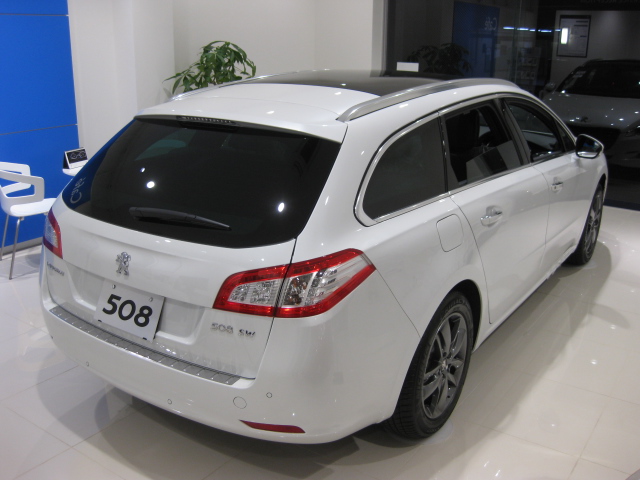 Pure Tech 208