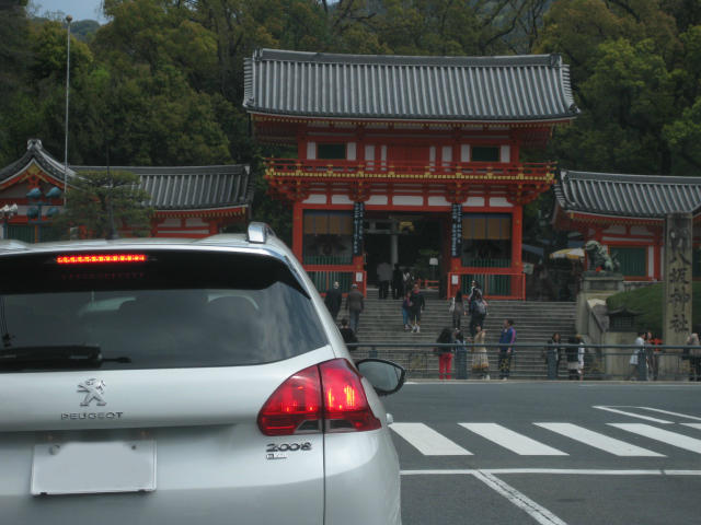 街を冒険する姿