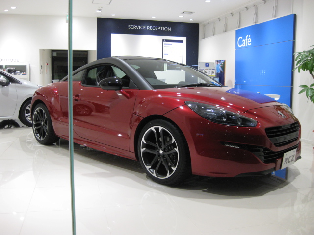 RCZ Limited