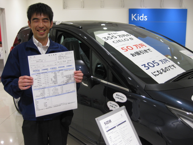 もっと直接的な手段