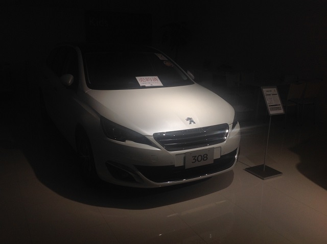 車を楽しんでますか？