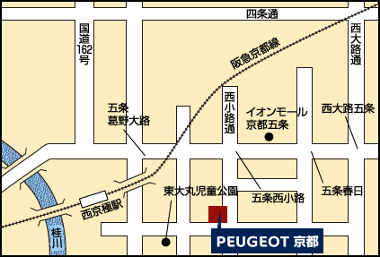 プジョー京都南【サービスポイント】統合　廃止のお知らせ