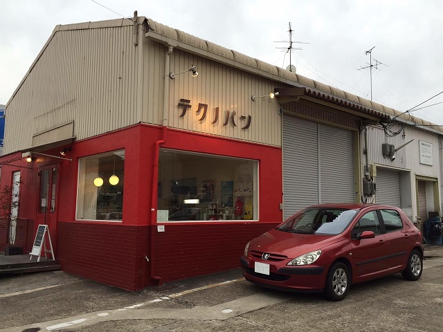 今週末はフランス・ディ！