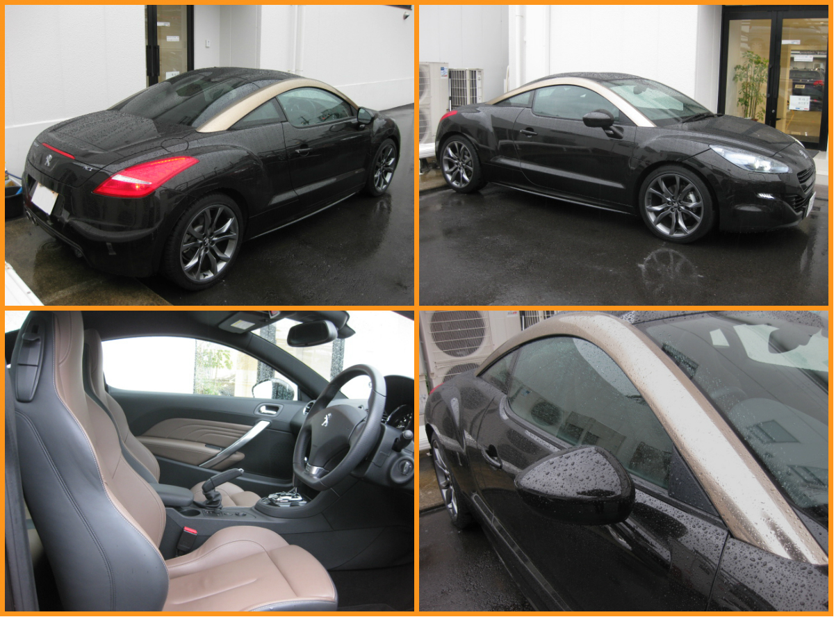 今日らしいRCZ