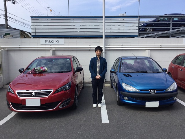 納車御礼