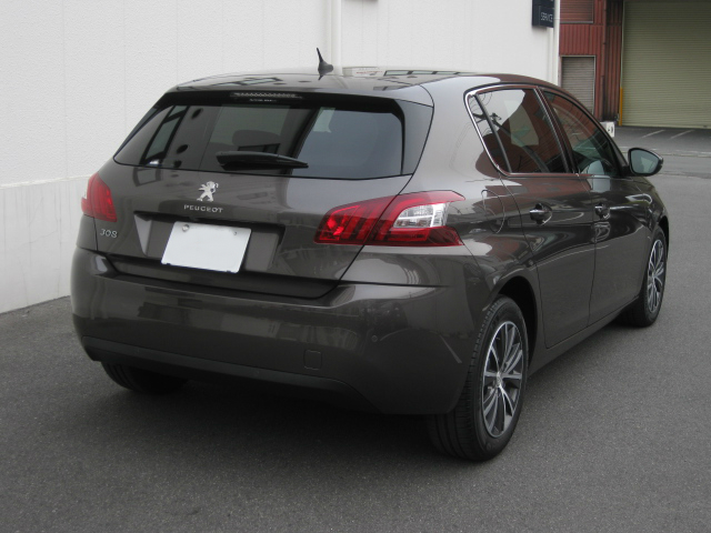 名は体を表しているのか