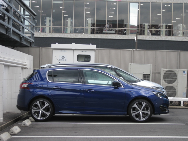 体を表す名前の色