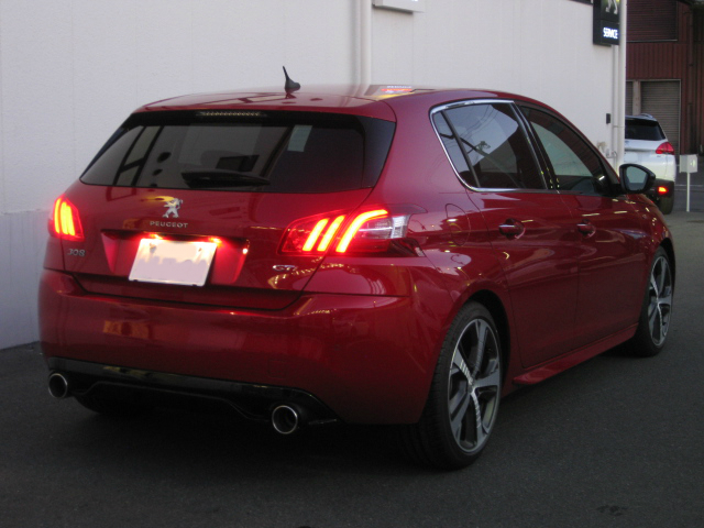 少し先のお楽しみ