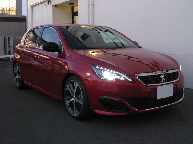 少し先のお楽しみ