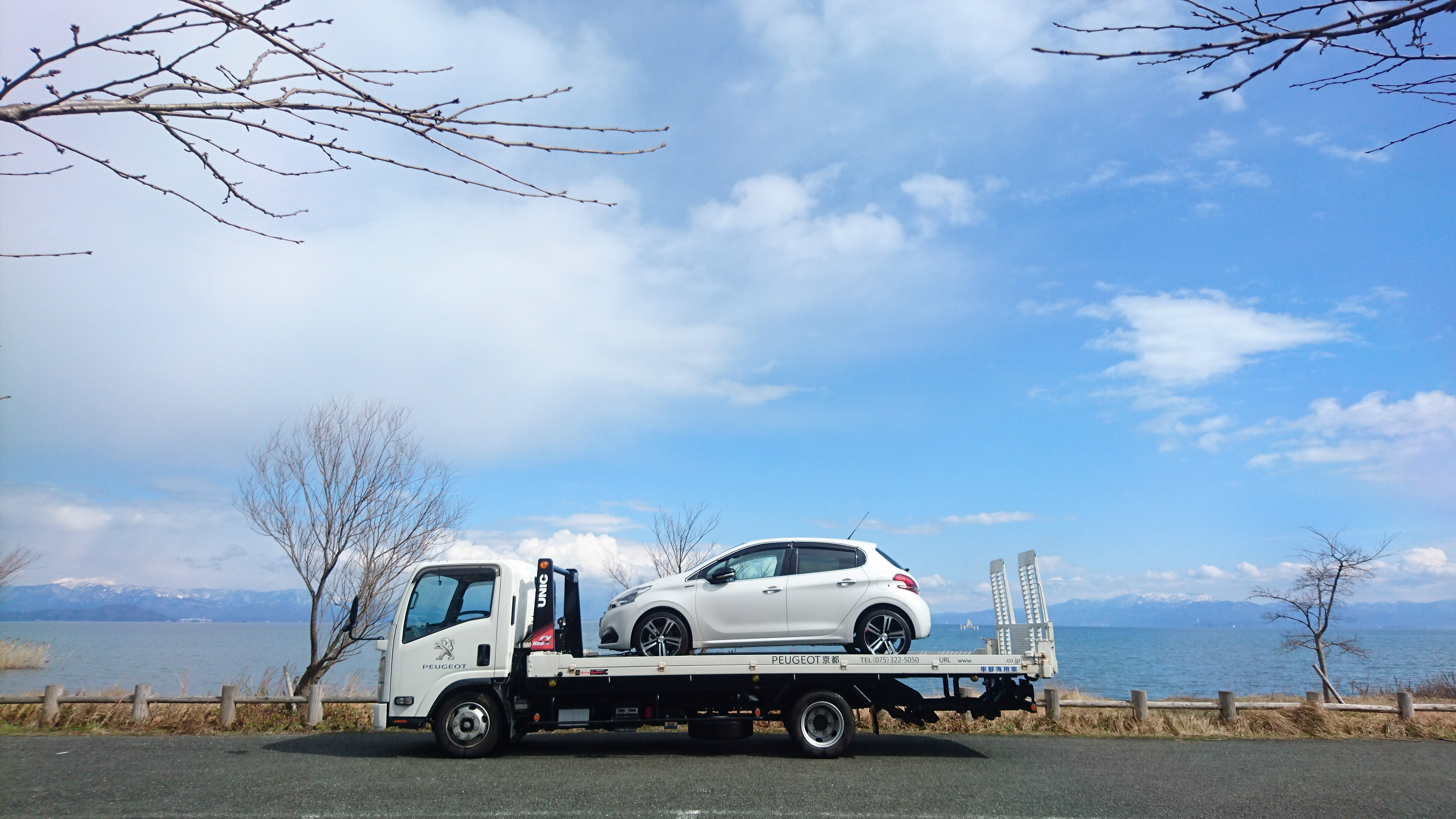 プチ旅日記（ご納車）