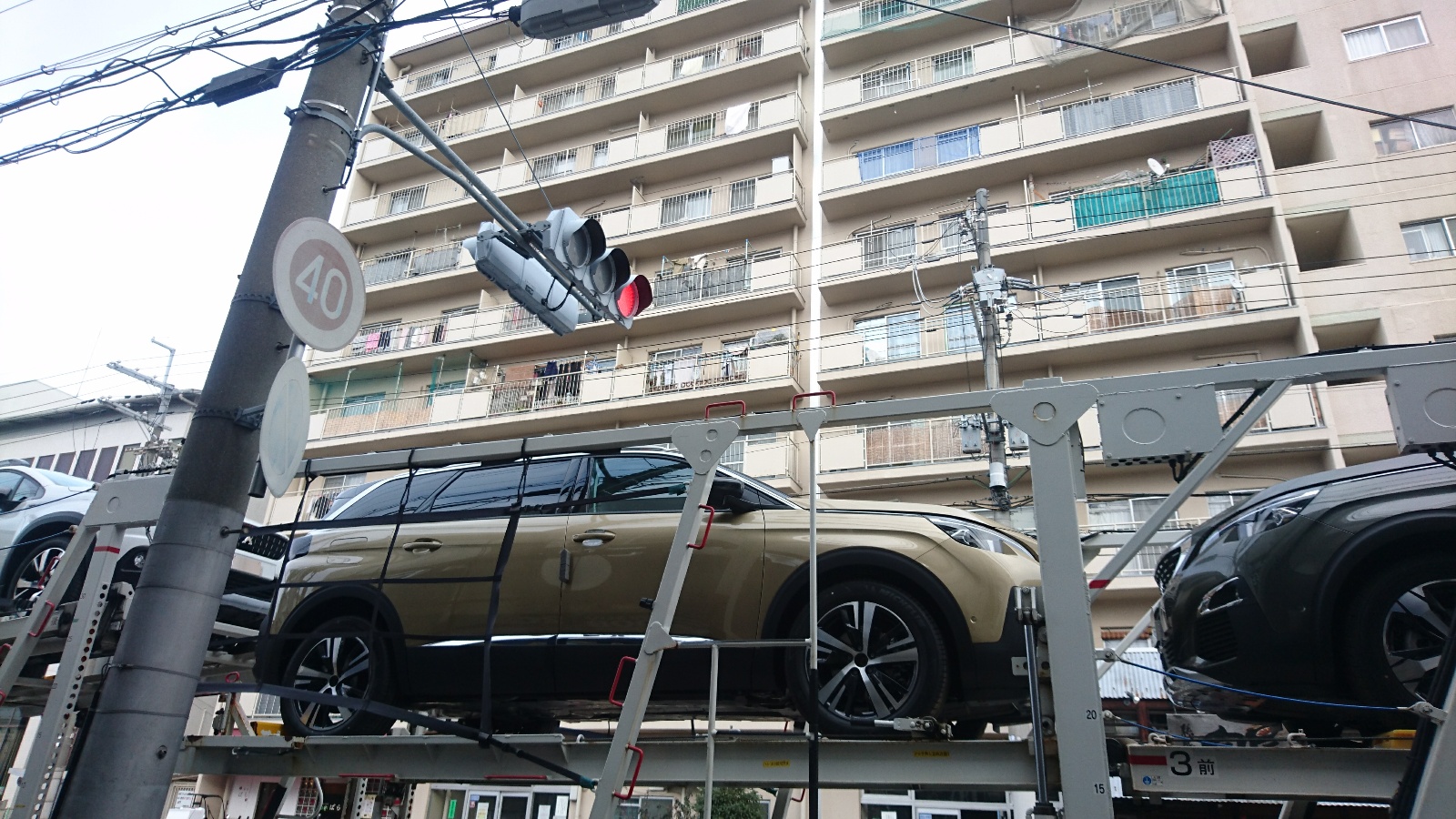 キンキラキンにさりげなく