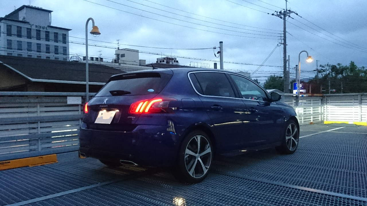 308 一日貸出やってます