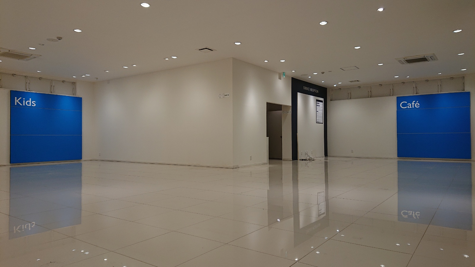 White Room