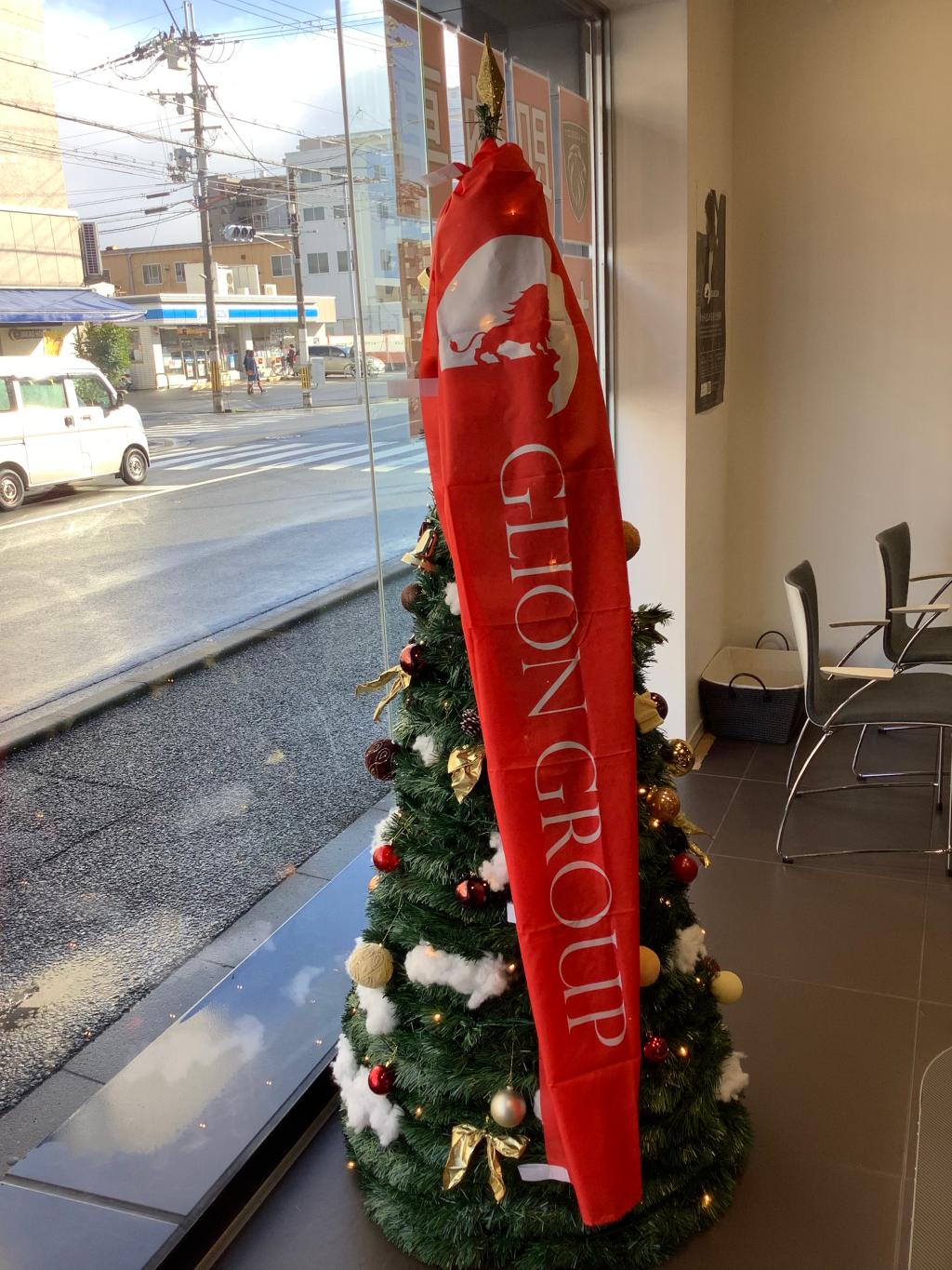 クリスマスツリー