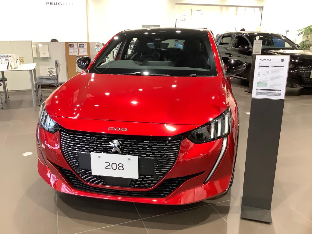 ボンジュ～ル吹田　即納車ご案内『208GT エリクサーレッド』
