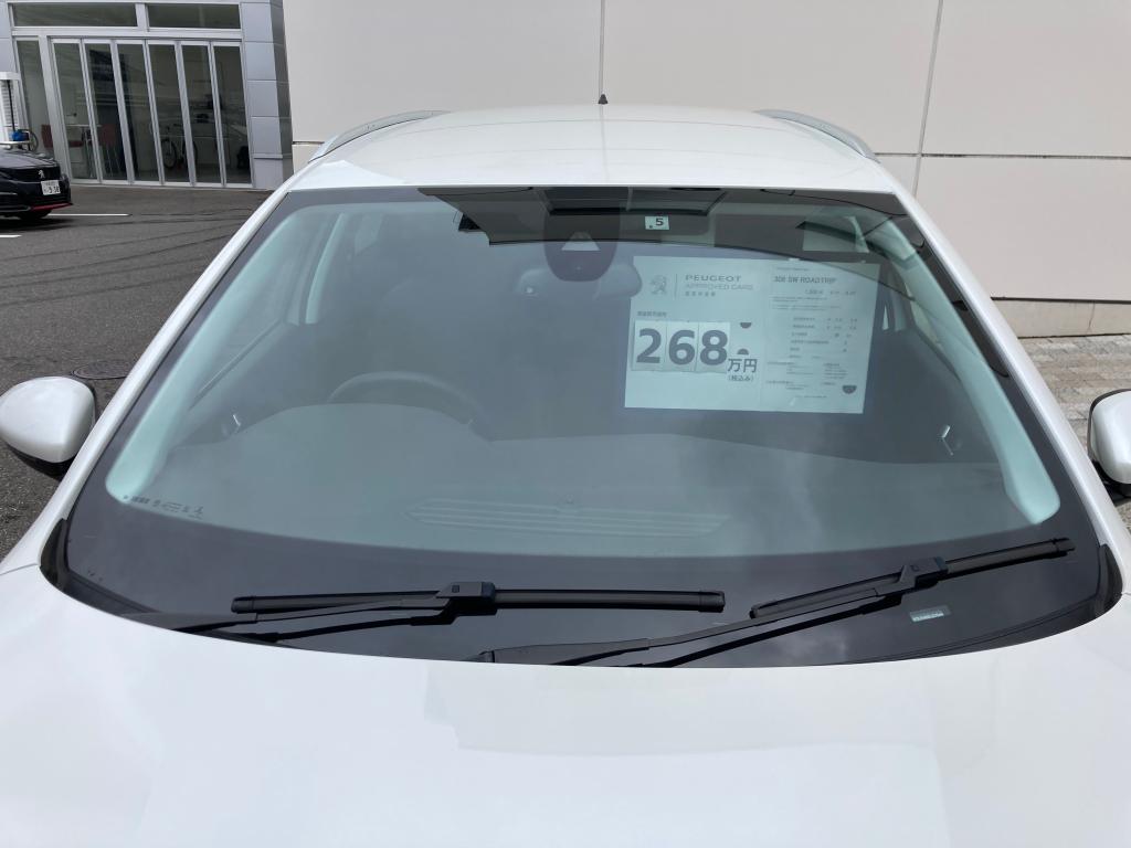中古車フェア開催中