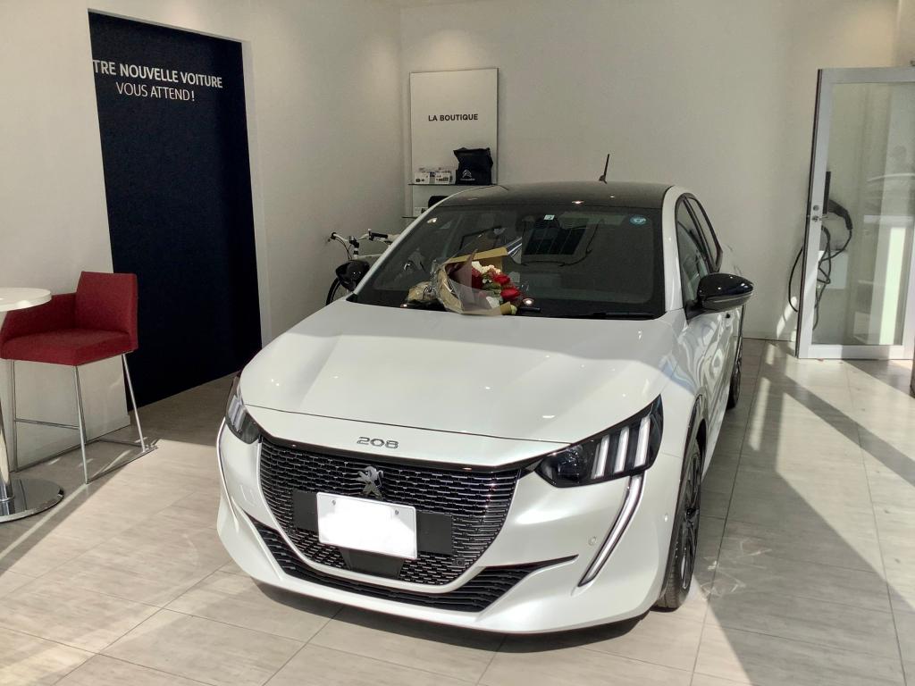 即納車両ご案内