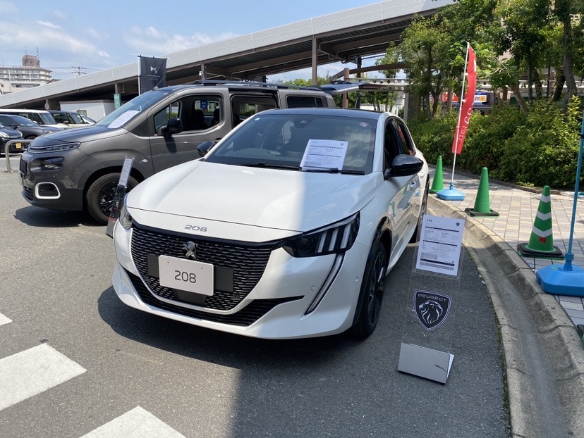 イオン展示会1日目終了～！👏