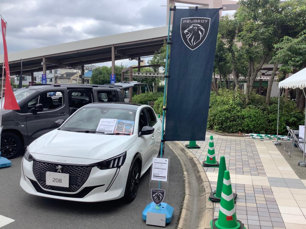イオンモール洛南　出張展示会