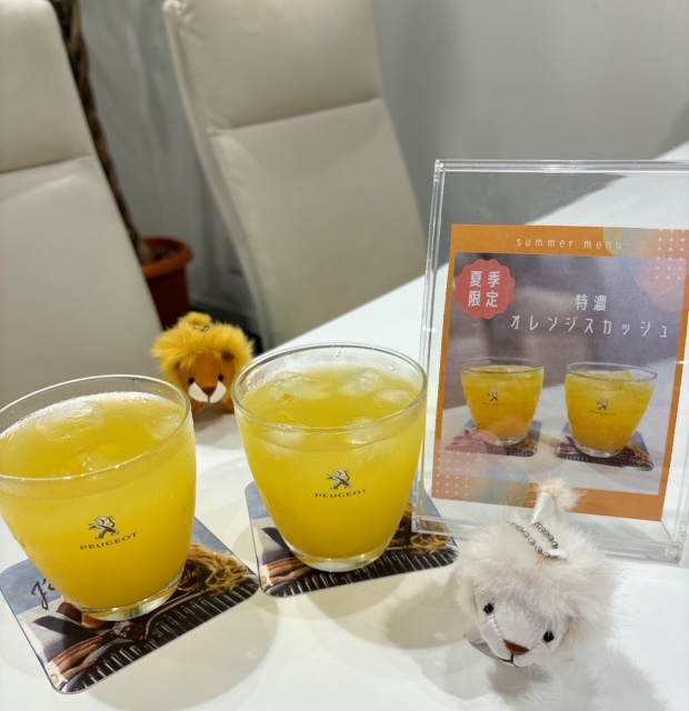 【夏季限定】オレンジスカッシュ🍊