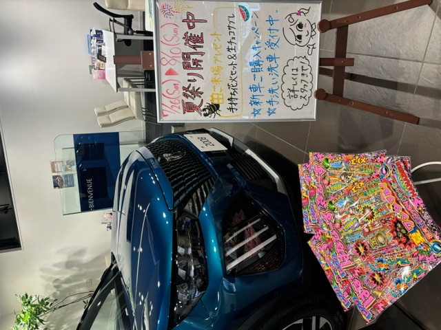 プジョー京都へお越し下さい🦁