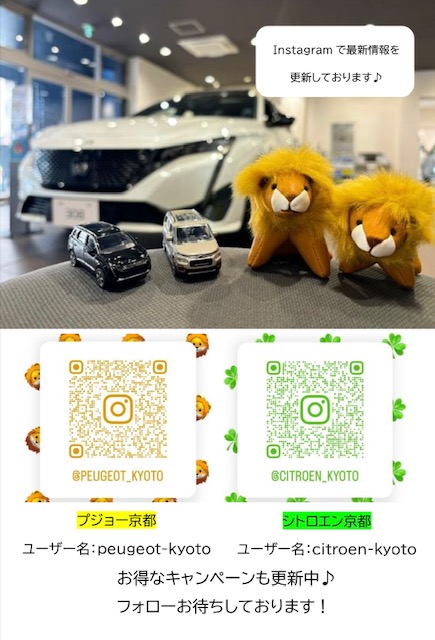 【お知らせ】9/2は休業日です。