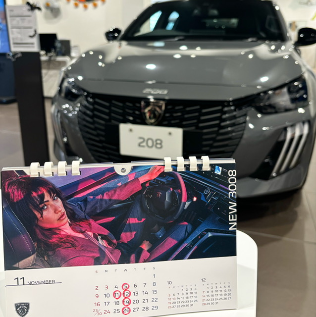 11月定休日のご案内！