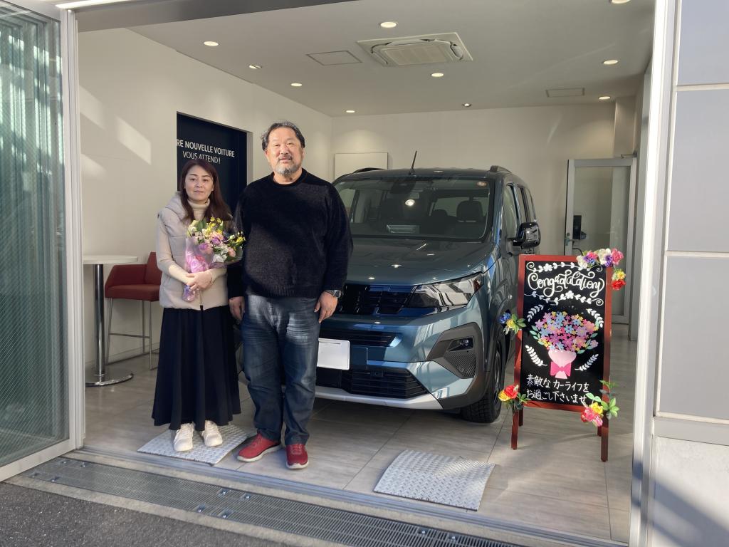 ボンジュ～ル吹田『RIFTER LONG　キアマブルー』ご納車