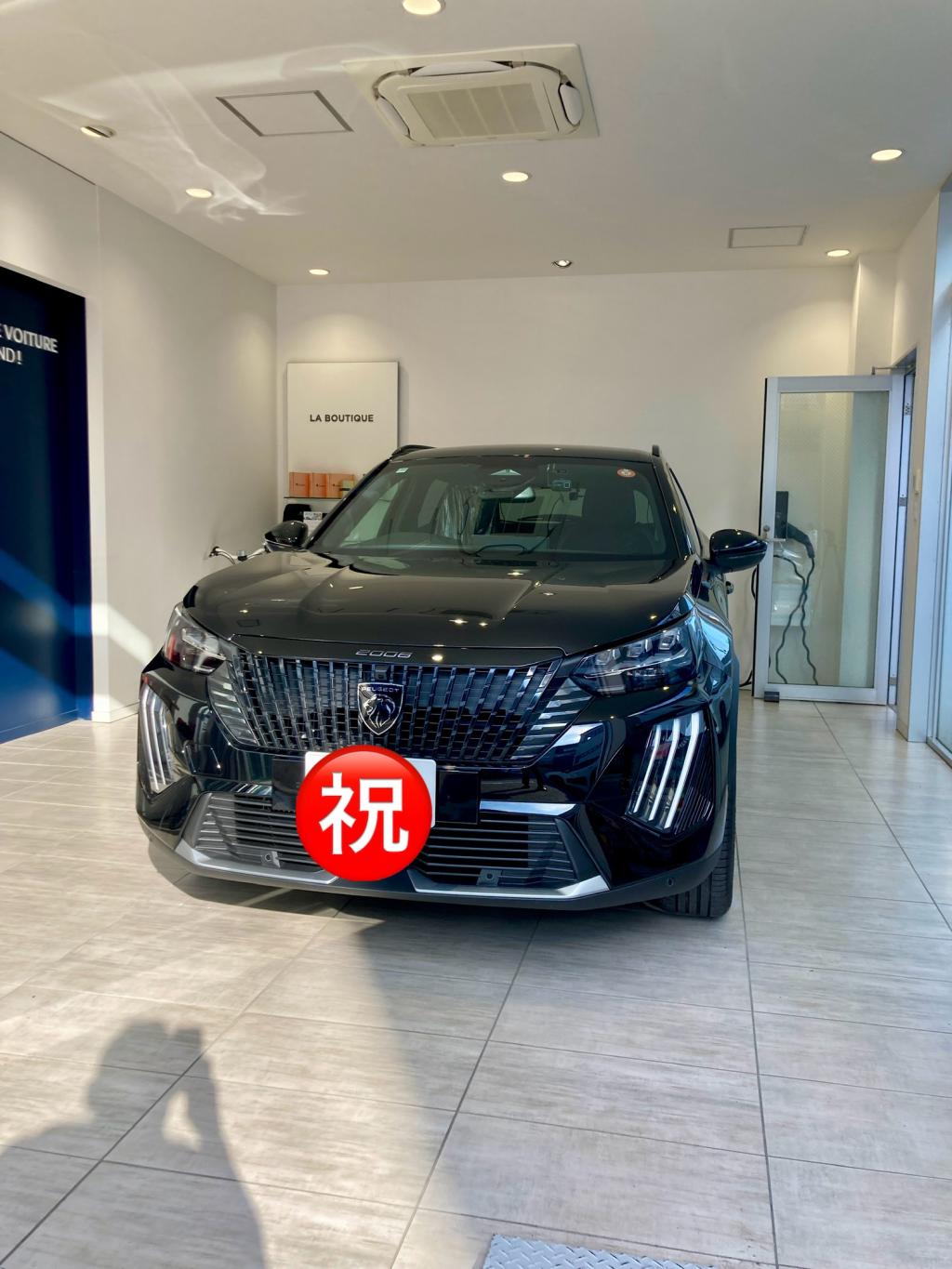 ボンジュ～ル吹田「2008GT HYBRID」ペルラネラブラックご納車