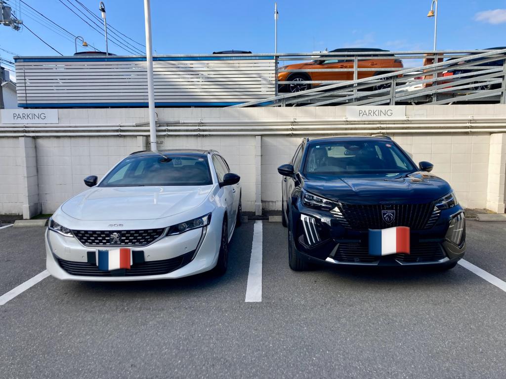 ボンジュ～ル吹田「2008GT HYBRID」ペルラネラブラックご納車