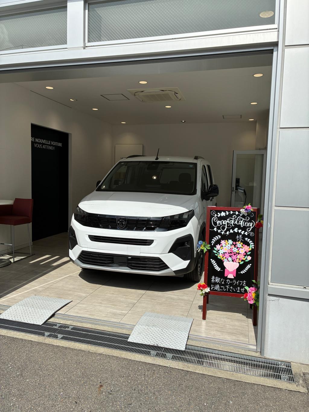 ボンジュ～ル吹田『RIFTER 　アイシーホワイト』ご納車