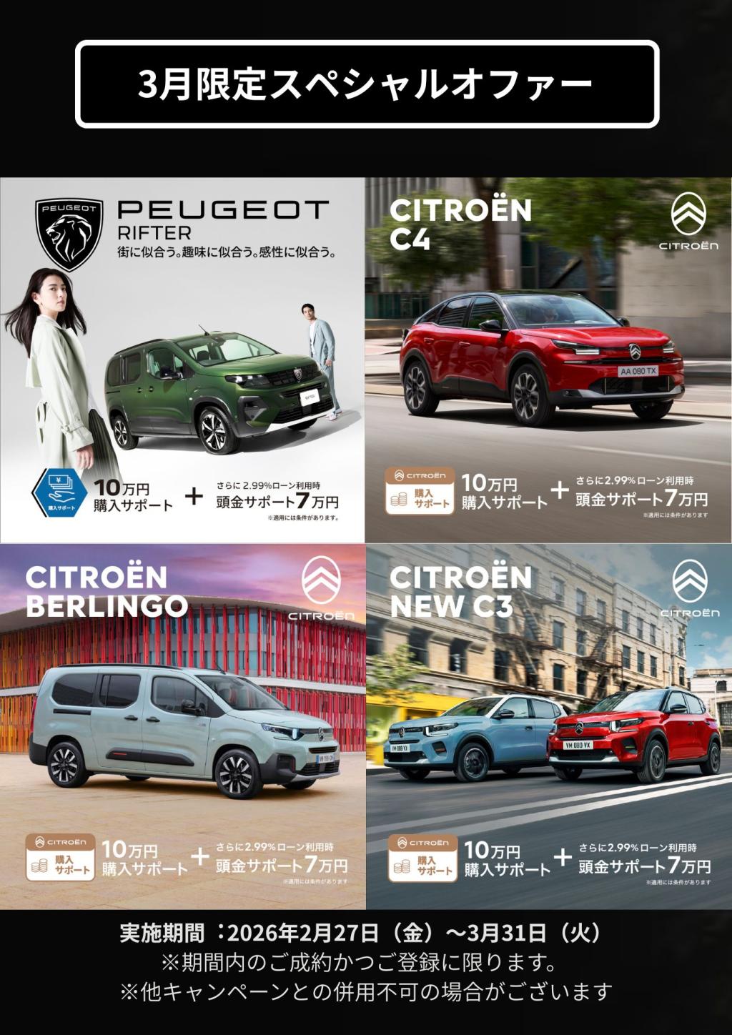 308色が選べるのは今だけ🦁