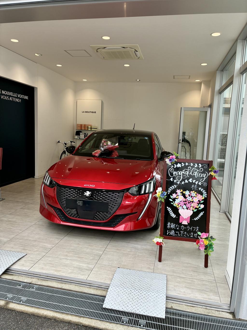 ボンジュ～ル吹田「2022年式　208GT　エリクサーレッド」ご納車