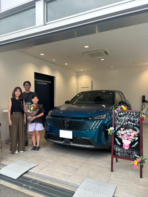 3008ご納車です🦁